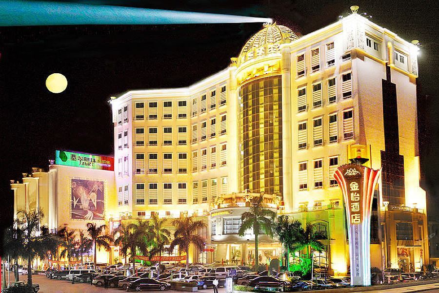 Kaili Yade Hotel Dongguan Huangjiang Jinyi Branch المظهر الخارجي الصورة